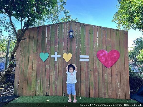 嘉義懶人露營 【詩情花園渡假村露營車】一站式親子旅遊推薦 嘉義懶人露營 【詩情花園渡假村露營車】一站式親子旅遊推薦