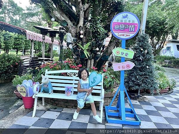 嘉義懶人露營 【詩情花園渡假村露營車】一站式親子旅遊推薦 嘉義懶人露營 【詩情花園渡假村露營車】一站式親子旅遊推薦