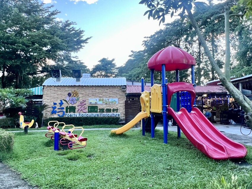 (未設定標題) (未設定標題)