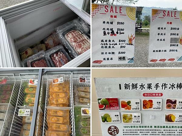 【親子露營推薦】 新竹 威尼斯溫泉露營地 免裝備露營車 乾淨