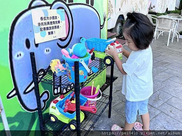 嘉義懶人露營 【詩情花園渡假村露營車】一站式親子旅遊推薦 嘉義懶人露營 【詩情花園渡假村露營車】一站式親子旅遊推薦