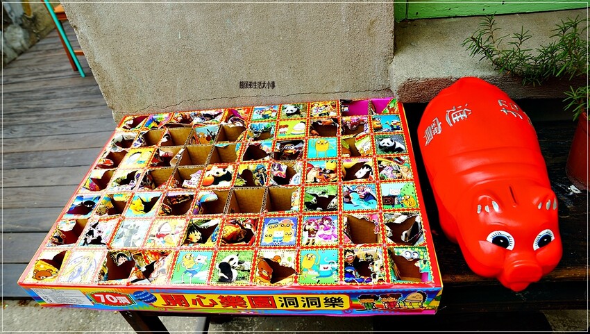 /tmp/phpNH6ofV /tmp/phpNH6ofV