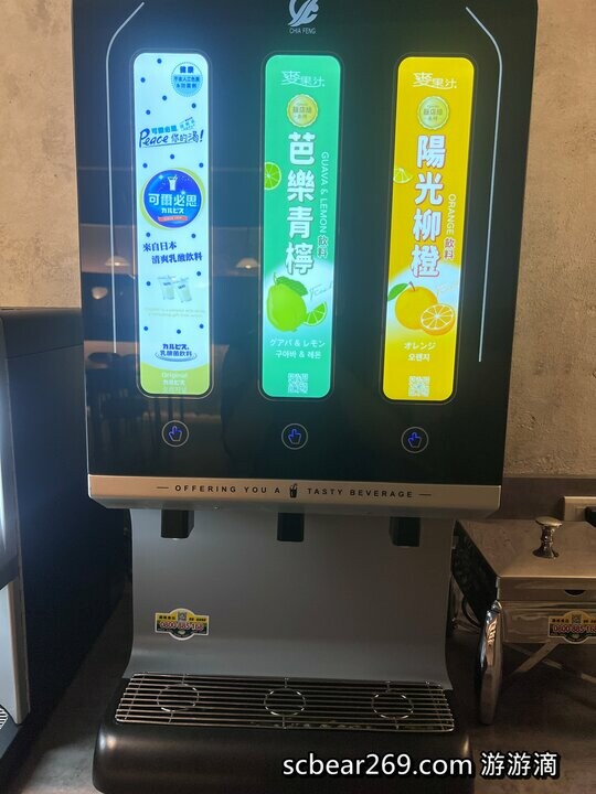 【宜蘭】「宜蘭東旅 Hotel East Yilan．近新月廣場日式侘寂質感風寵物友善旅宿，入住享一泊二食，大啖美味關東煮宵夜及日式定食早餐，還可預約住宿按摩」