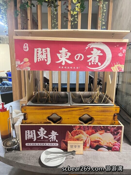 【宜蘭】「宜蘭東旅 Hotel East Yilan．近新月廣場日式侘寂質感風寵物友善旅宿，入住享一泊二食，大啖美味關東煮宵夜及日式定食早餐，還可預約住宿按摩」