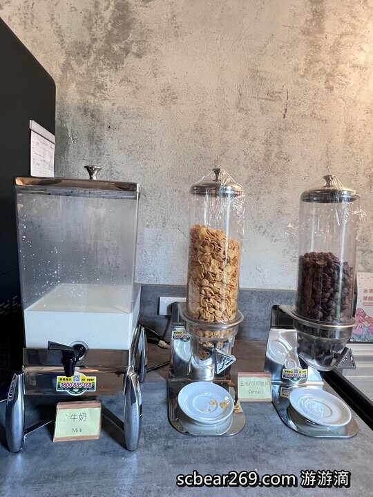 【宜蘭】「宜蘭東旅 Hotel East Yilan．近新月廣場日式侘寂質感風寵物友善旅宿，入住享一泊二食，大啖美味關東煮宵夜及日式定食早餐，還可預約住宿按摩」