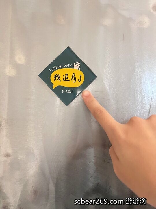 【宜蘭】「宜蘭東旅 Hotel East Yilan．近新月廣場日式侘寂質感風寵物友善旅宿，入住享一泊二食，大啖美味關東煮宵夜及日式定食早餐，還可預約住宿按摩」