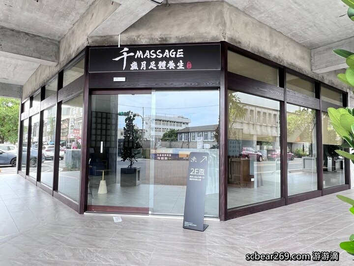 【宜蘭】「宜蘭東旅 Hotel East Yilan．近新月廣場日式侘寂質感風寵物友善旅宿，入住享一泊二食，大啖美味關東煮宵夜及日式定食早餐，還可預約住宿按摩」