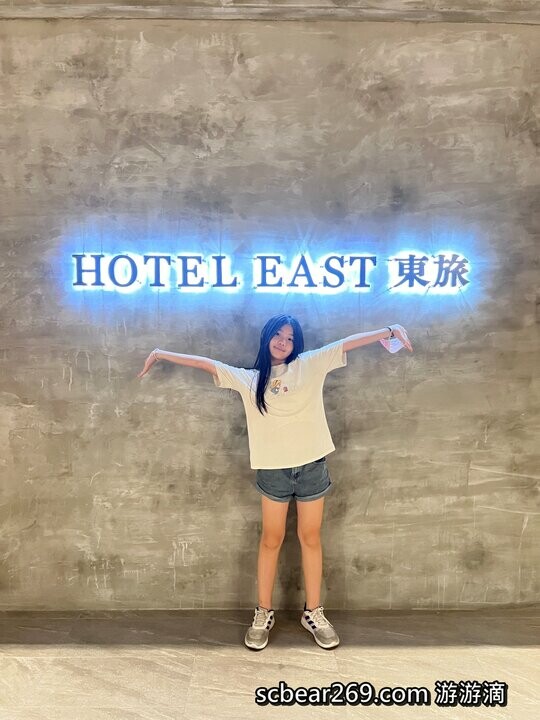【宜蘭】「宜蘭東旅 Hotel East Yilan．近新月廣場日式侘寂質感風寵物友善旅宿，入住享一泊二食，大啖美味關東煮宵夜及日式定食早餐，還可預約住宿按摩」