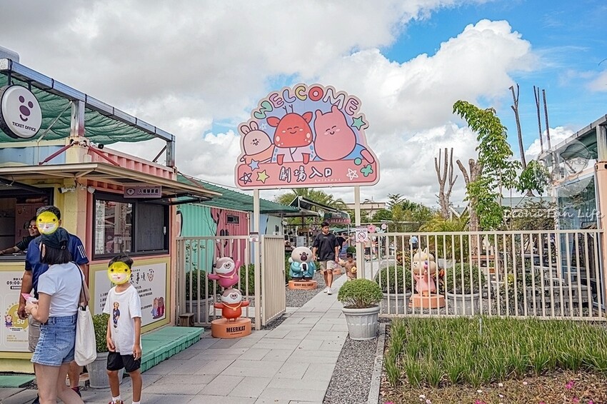 2024宜蘭親子必訪!星夢森林劇場-超萌握手水豚、造型雪花冰,拍貼、戲水獨木舟,親子共遊最棒選擇!DSC08118-2.jpg 2024宜蘭親子必訪!星夢森林劇場-超萌握手水豚、造型雪花冰,拍貼、戲水獨木舟,親子共遊最棒選擇!DSC08118-2.jpg