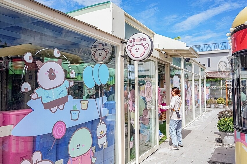 2024宜蘭親子必訪!星夢森林劇場-超萌握手水豚、造型雪花冰,拍貼、戲水獨木舟,親子共遊最棒選擇!DSC08314-2.jpg 2024宜蘭親子必訪!星夢森林劇場-超萌握手水豚、造型雪花冰,拍貼、戲水獨木舟,親子共遊最棒選擇!DSC08314-2.jpg