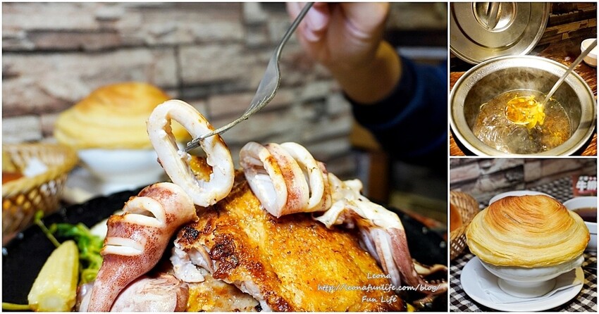 北灣平價牛排-宜蘭大學旁高CP值平價餐廳,玉米濃湯 藥膳牛肉湯 飲料喝到飽,海路三拼肉肉控必點美味page1.jpg 北灣平價牛排-宜蘭大學旁高CP值平價餐廳,玉米濃湯 藥膳牛肉湯 飲料喝到飽,海路三拼肉肉控必點美味page1.jpg