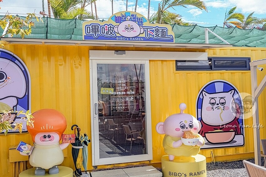 2024宜蘭親子必訪!星夢森林劇場-超萌握手水豚、造型雪花冰,拍貼、戲水獨木舟,親子共遊最棒選擇!DSC08344-2.jpg 2024宜蘭親子必訪!星夢森林劇場-超萌握手水豚、造型雪花冰,拍貼、戲水獨木舟,親子共遊最棒選擇!DSC08344-2.jpg