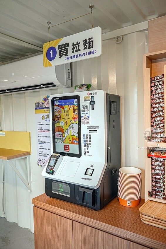 2024宜蘭親子必訪!星夢森林劇場-超萌握手水豚、造型雪花冰,拍貼、戲水獨木舟,親子共遊最棒選擇!DSC08357-2.jpg 2024宜蘭親子必訪!星夢森林劇場-超萌握手水豚、造型雪花冰,拍貼、戲水獨木舟,親子共遊最棒選擇!DSC08357-2.jpg