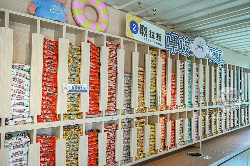 2024宜蘭親子必訪!星夢森林劇場-超萌握手水豚、造型雪花冰,拍貼、戲水獨木舟,親子共遊最棒選擇!DSC08346-2.jpg 2024宜蘭親子必訪!星夢森林劇場-超萌握手水豚、造型雪花冰,拍貼、戲水獨木舟,親子共遊最棒選擇!DSC08346-2.jpg