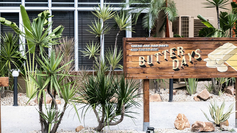 台中市西區BUTTER HOTEL 奶油飯店 :整棟4層 給玩給吃不給住！免門票