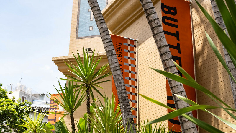 台中市西區BUTTER HOTEL 奶油飯店 :整棟4層 給玩給吃不給住！免門票