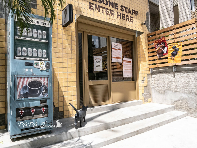 台中市西區BUTTER HOTEL 奶油飯店 :整棟4層 給玩給吃不給住！免門票