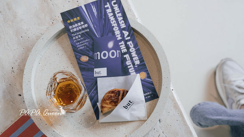 台中市西區BUTTER HOTEL 奶油飯店 :整棟4層 給玩給吃不給住！免門票