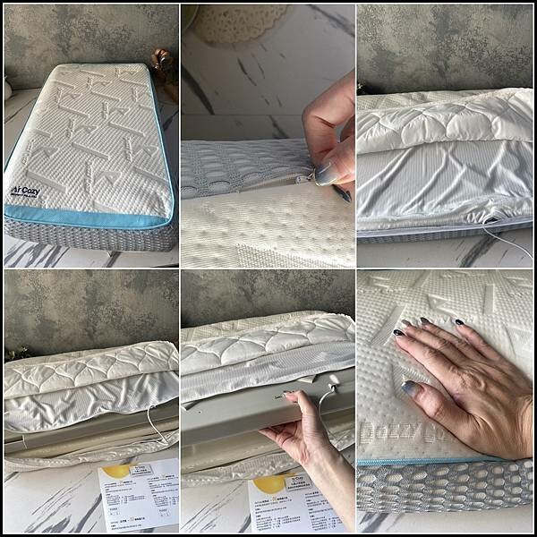 【可放音樂的枕頭】秝秝燊【AirCozy智能氣動枕評價】Ai