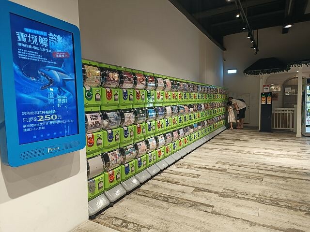 寶熊漁樂碼頭37