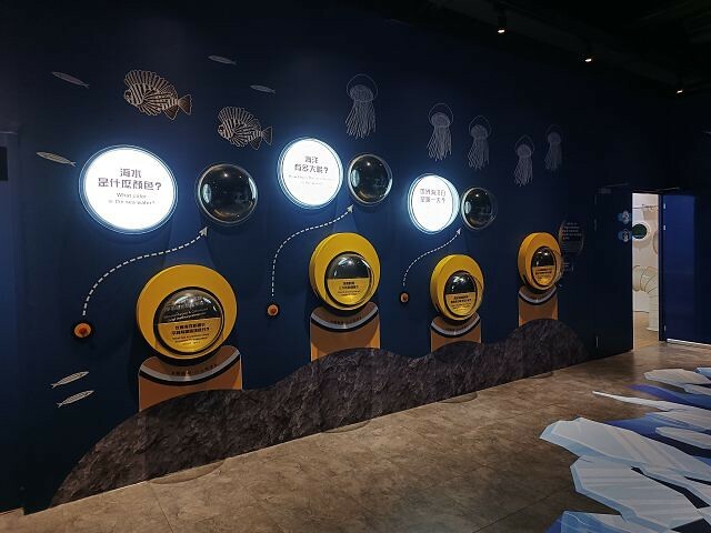 寶熊漁樂碼頭14