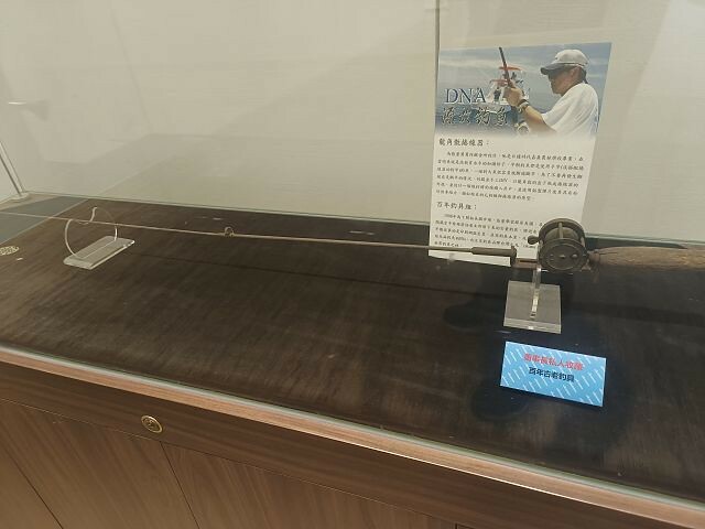 寶熊漁樂碼頭26