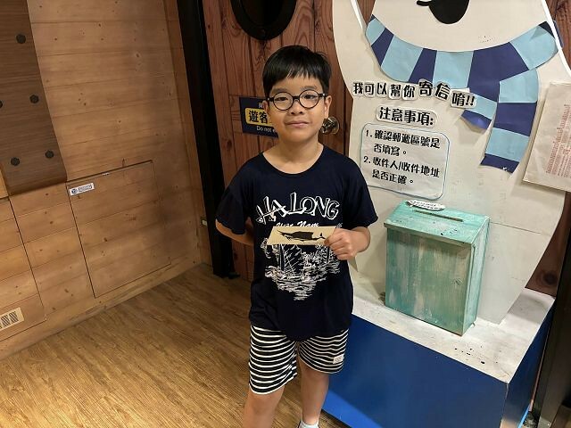 寶熊漁樂碼頭25