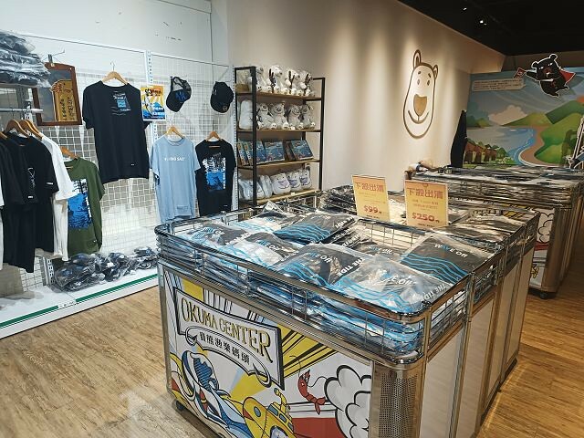 寶熊漁樂碼頭44