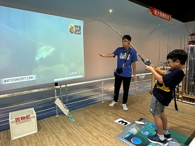 寶熊漁樂碼頭20