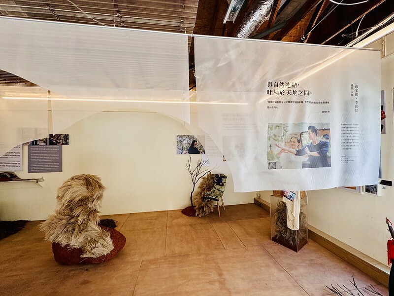 桃園市|龜山區|龜山植藝實驗所:慢活森林裡的藝文饗宴,讓你一秒愛上森林系生活。(龜山新地標/桃園老屋/RëBORN CAFE泳池咖啡廳)