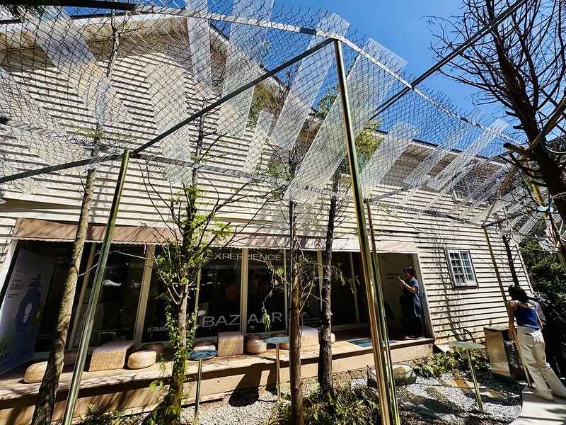 桃園市|龜山區|龜山植藝實驗所:慢活森林裡的藝文饗宴,讓你一秒愛上森林系生活。(龜山新地標/桃園老屋/RëBORN CAFE泳池咖啡廳)