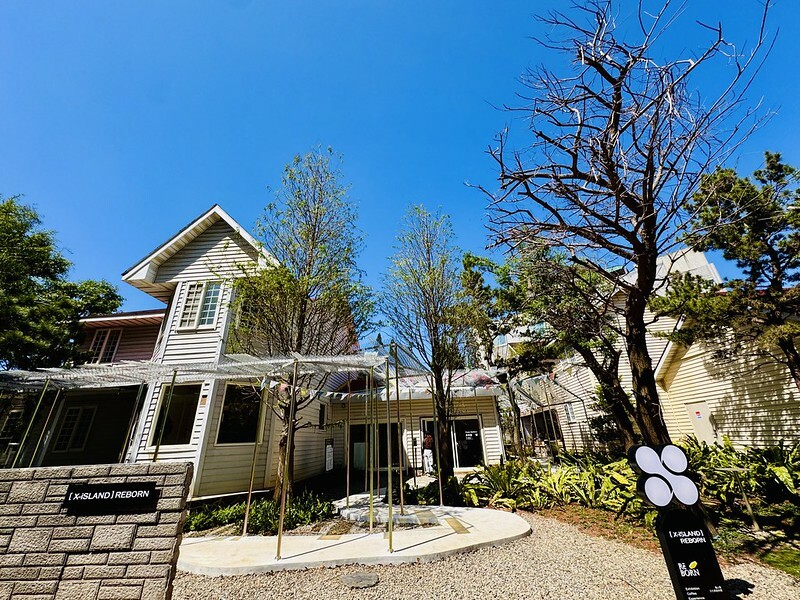 桃園市|龜山區|龜山植藝實驗所:慢活森林裡的藝文饗宴,讓你一秒愛上森林系生活。(龜山新地標/桃園老屋/RëBORN CAFE泳池咖啡廳)