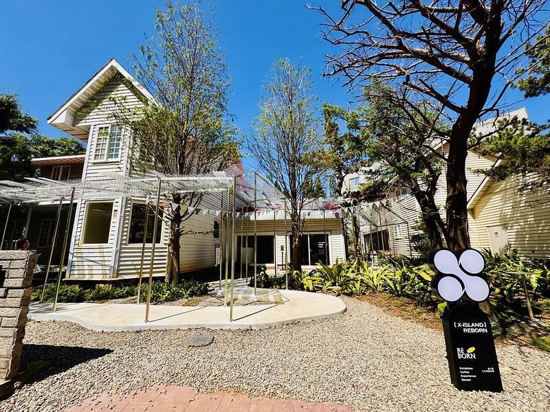 桃園市|龜山區|龜山植藝實驗所:慢活森林裡的藝文饗宴,讓你一秒愛上森林系生活。(龜山新地標/桃園老屋/RëBORN CAFE泳池咖啡廳)