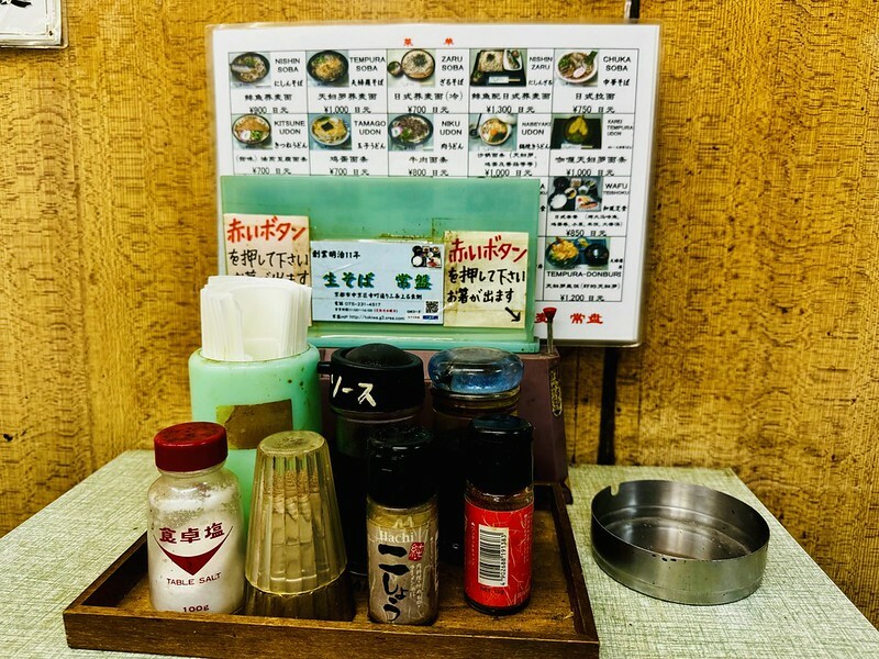 日本日本旅遊｜關西 ｜京都｜創業於明治11年的百年定食店「生そば 常盤」，我想這應該是我在日本吃過最便宜定食