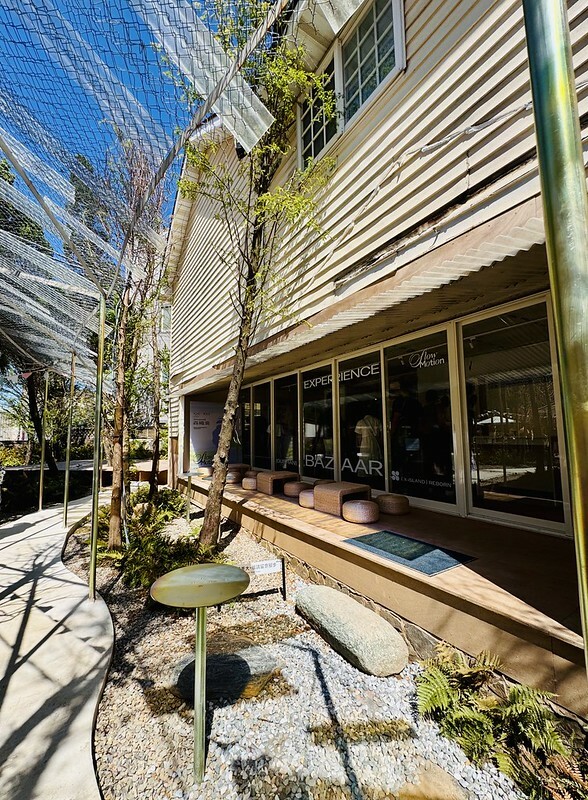 桃園市|龜山區|龜山植藝實驗所:慢活森林裡的藝文饗宴,讓你一秒愛上森林系生活。(龜山新地標/桃園老屋/RëBORN CAFE泳池咖啡廳)