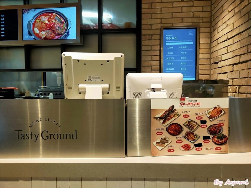 [2024釜山行]釜山樂天世界冒險樂園롯데월드 어드벤처 부