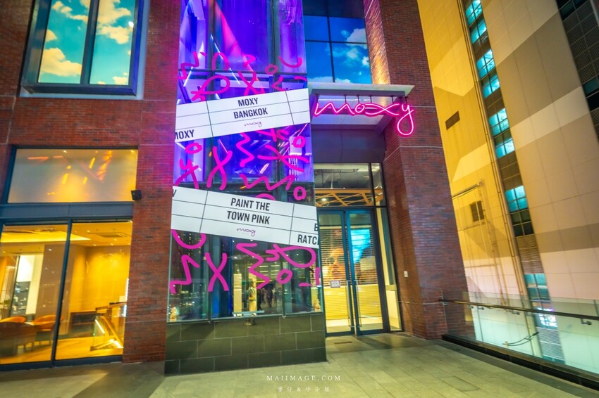 泰國【泰國曼谷住宿推薦】MOXY BANGKOK RATCHAPRASONG ～曼谷全新開幕的時尚飯店，近BTS Siam站去四面佛、水門