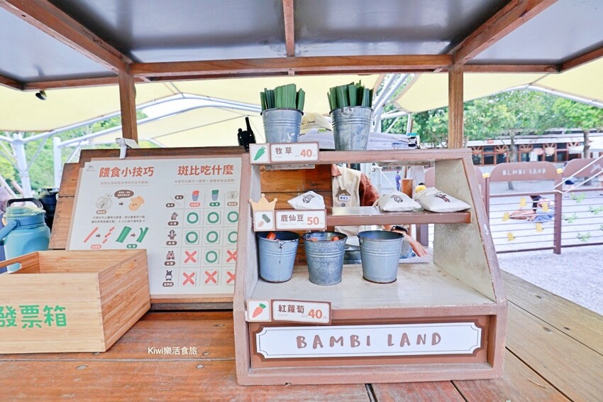 宜蘭縣宜蘭市宜蘭斑比山丘Bambi Land｜冬山親子景點必訪小奈良餵食鹿鹿好療癒，鹿鹿抽愛情籤詩～好拍也好玩！