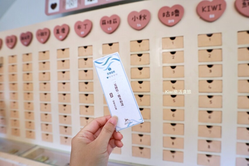 宜蘭縣宜蘭市宜蘭斑比山丘Bambi Land｜冬山親子景點必訪小奈良餵食鹿鹿好療癒，鹿鹿抽愛情籤詩～好拍也好玩！