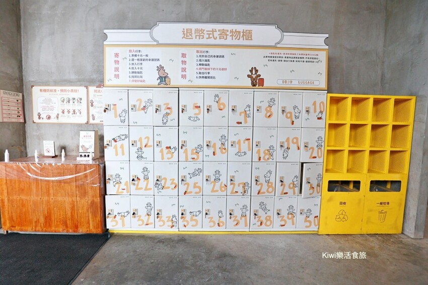 宜蘭縣宜蘭市宜蘭斑比山丘Bambi Land｜冬山親子景點必訪小奈良餵食鹿鹿好療癒，鹿鹿抽愛情籤詩～好拍也好玩！