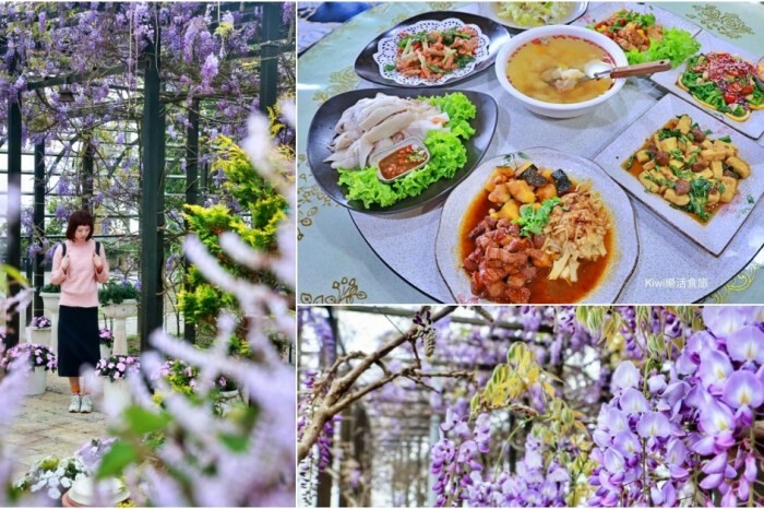 宜蘭縣宜蘭市宜蘭斑比山丘Bambi Land｜冬山親子景點必訪小奈良餵食鹿鹿好療癒，鹿鹿抽愛情籤詩～好拍也好玩！