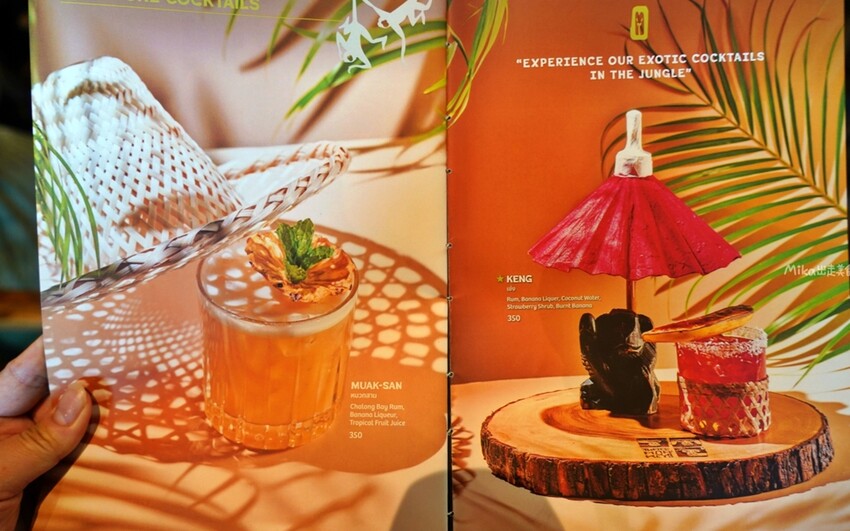 普吉島超人氣三隻猴子餐廳!原始叢林美景中的下午茶,搭配刺激的滑索體驗。