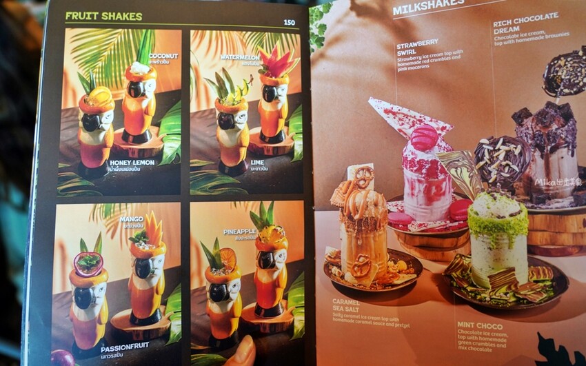 普吉島超人氣三隻猴子餐廳!原始叢林美景中的下午茶,搭配刺激的滑索體驗。