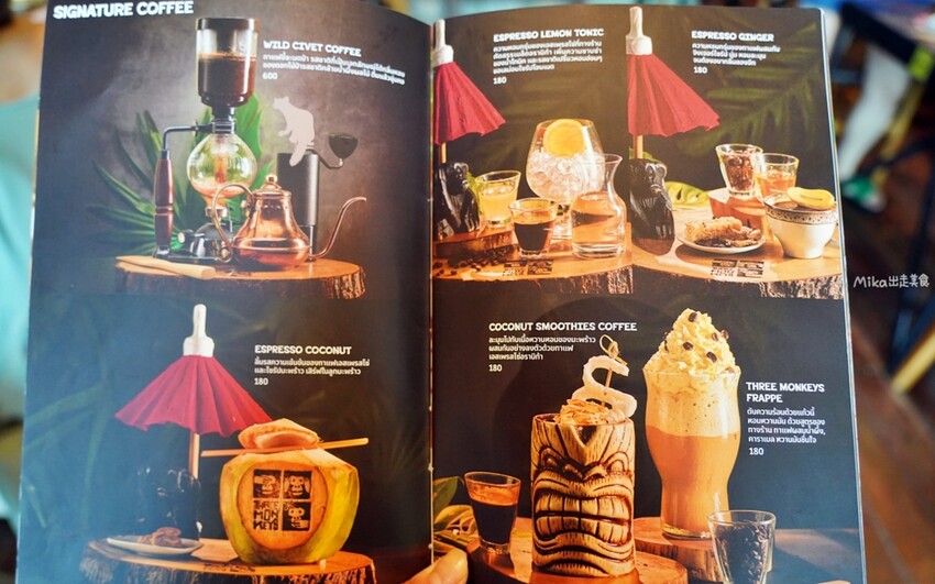 普吉島超人氣三隻猴子餐廳!原始叢林美景中的下午茶,搭配刺激的滑索體驗。