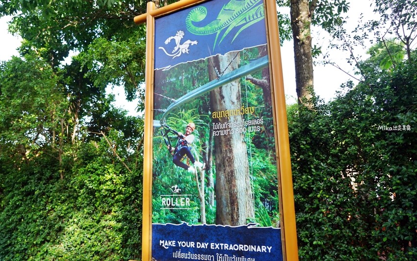 普吉島超人氣三隻猴子餐廳!原始叢林美景中的下午茶,搭配刺激的滑索體驗。