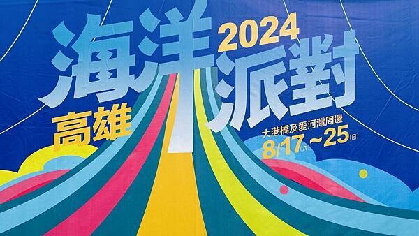 IMG_6067 (1).jpg IMG_6067 (1).jpg