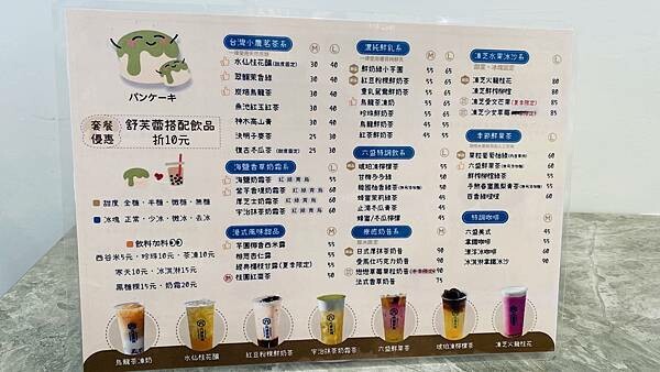 IMG_6555 (1).jpg IMG_6555 (1).jpg