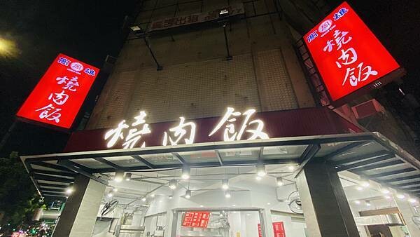 IMG_6221 (1).jpg IMG_6221 (1).jpg