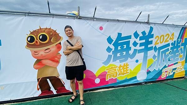 IMG_6095.jpg IMG_6095.jpg