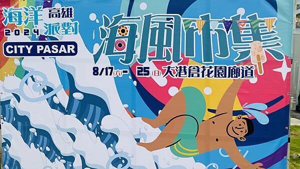 IMG_6066.jpg IMG_6066.jpg